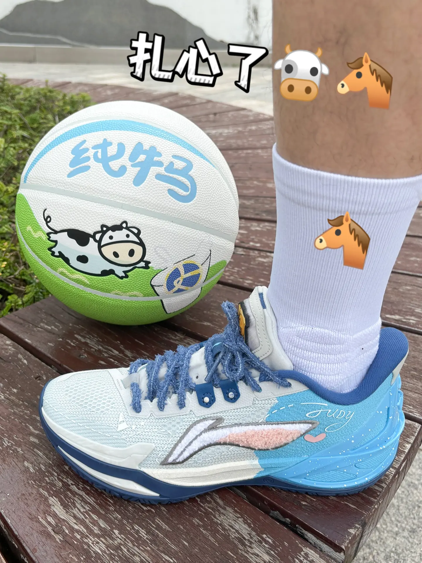 🏀狂迷的设计真的有点东西!